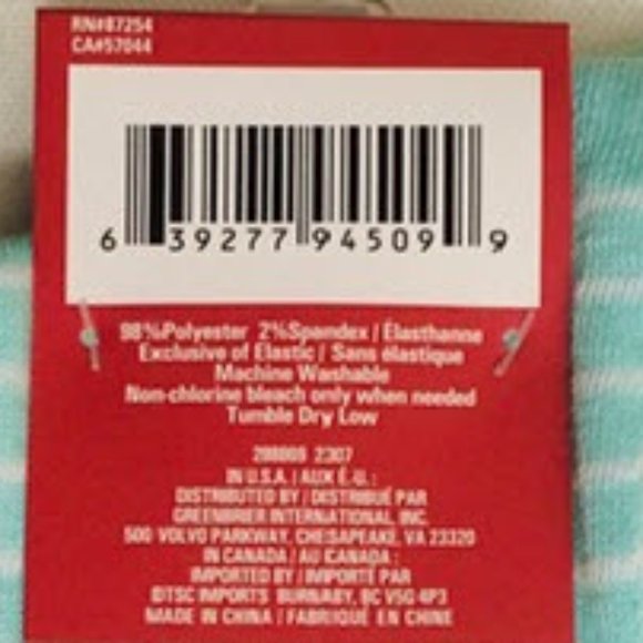 **3/$15* Fun Llama & Striped Socks - Picture 3 of 3